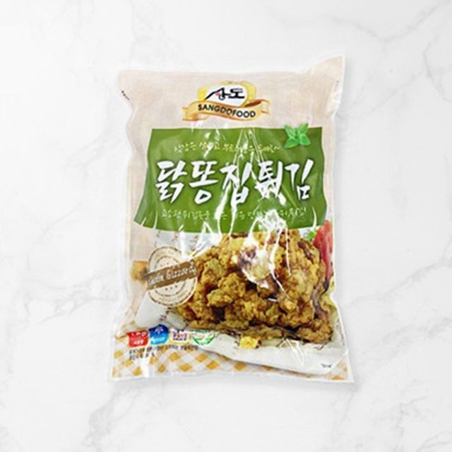 상도식품 이미지