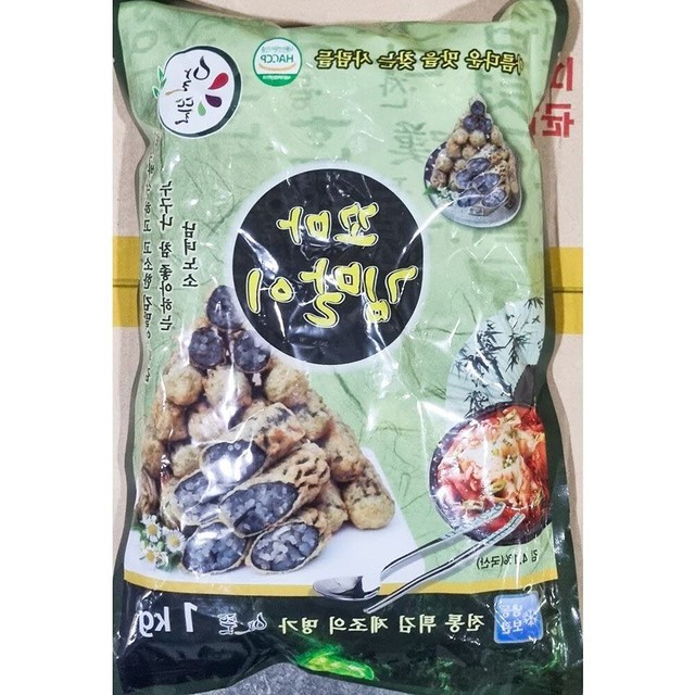 알뜰분식 이미지