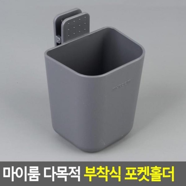 마이룸 이미지