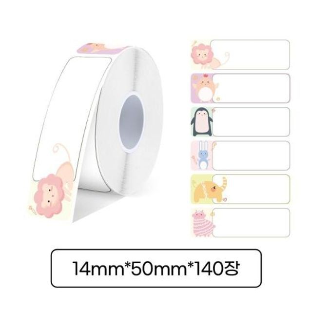 엠앤에스 이미지