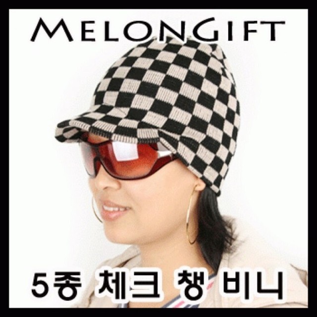 데이비니 이미지