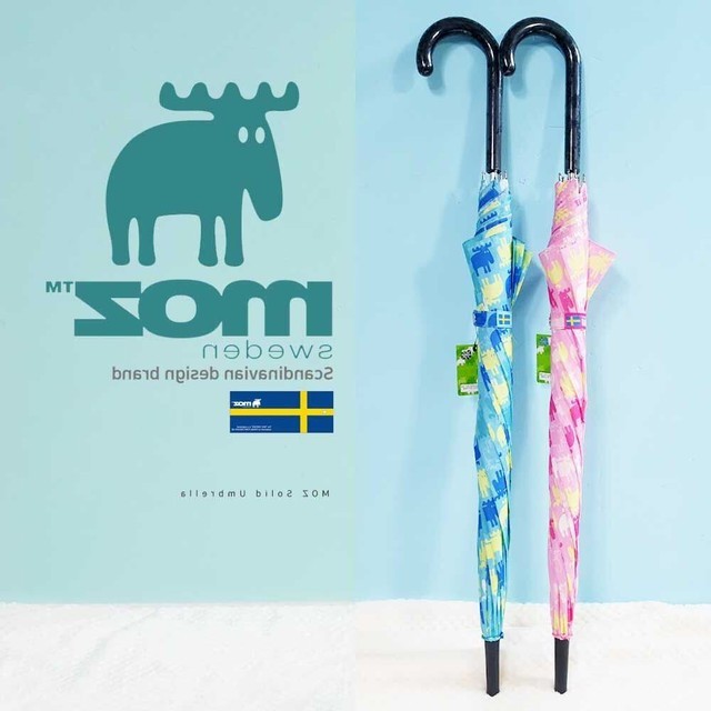 모즈 이미지
