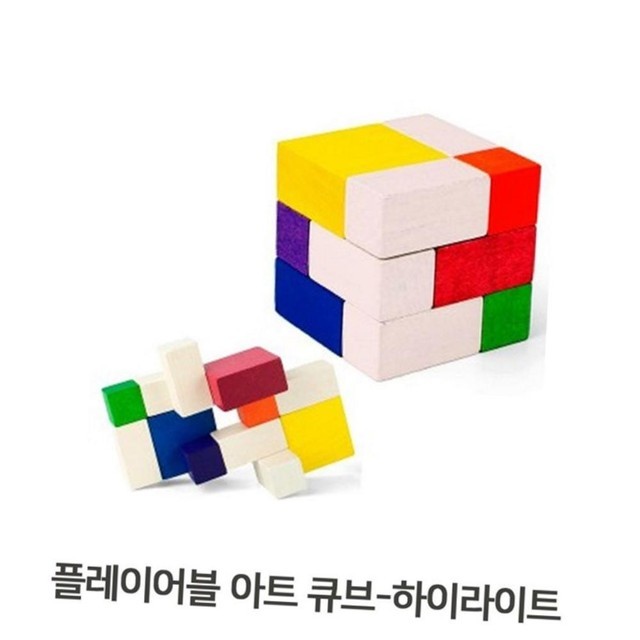 아트큐브 이미지