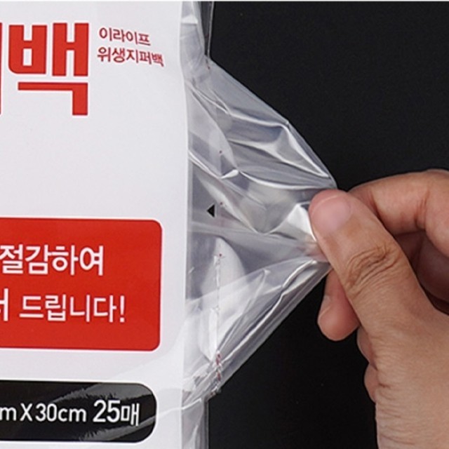 럭키팩토리 이미지