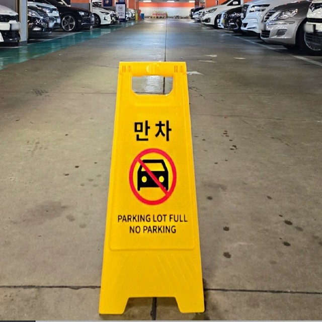 럭키팩토리 이미지