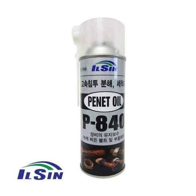 일신 이미지