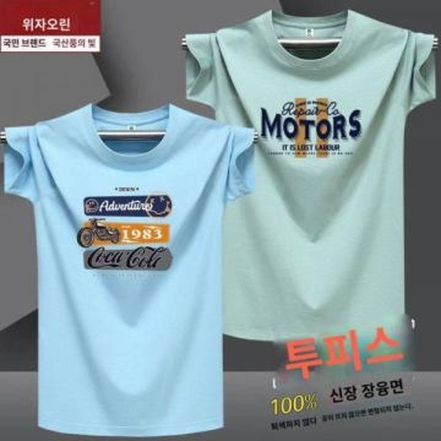 영프린팅 이미지