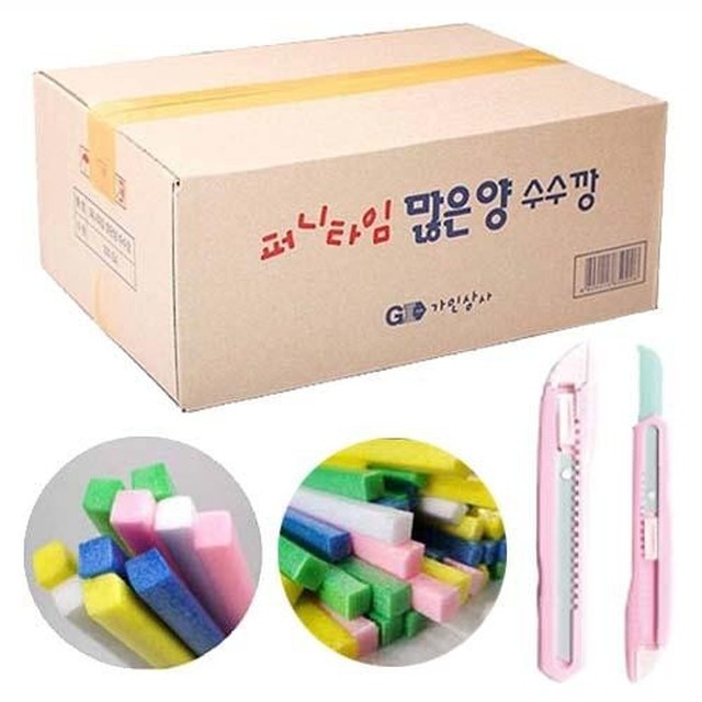 수수깡 이미지
