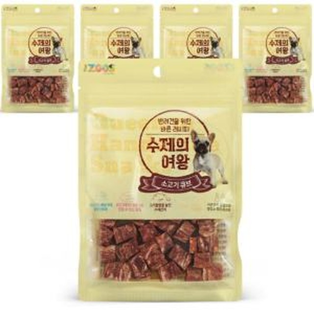 간식의 여왕 이미지