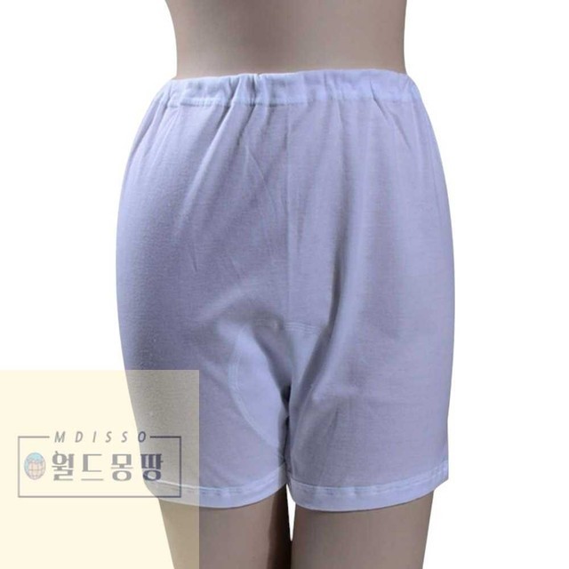 월드면 이미지