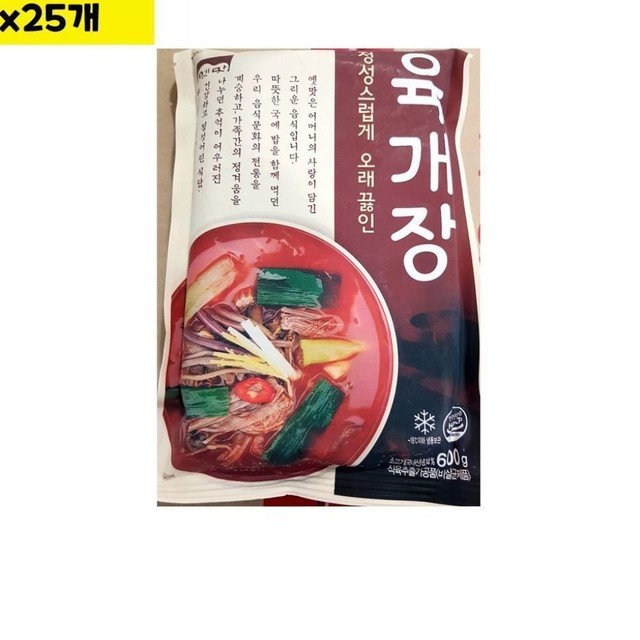 고향식품 이미지