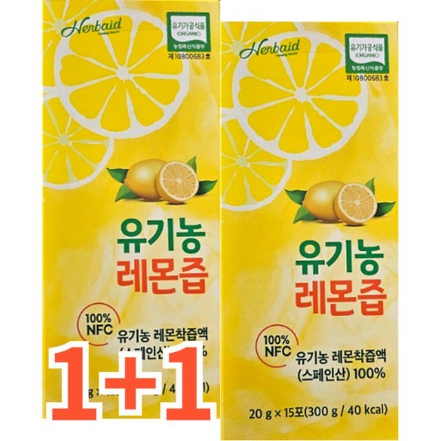 에이드 이미지