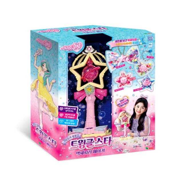쥬쥬헤어 이미지
