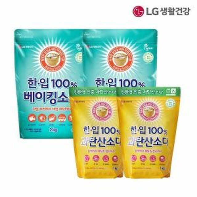엘지생활건강 이미지