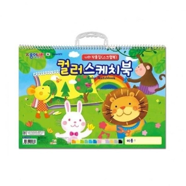 나라C 이미지