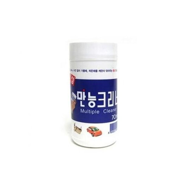 동성 이미지