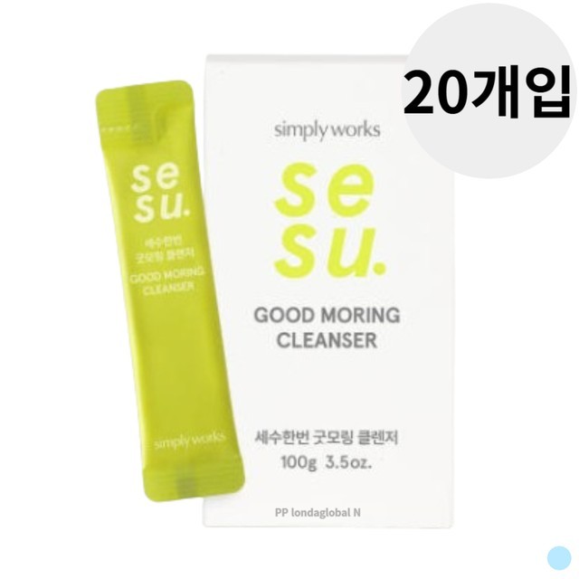 심플리에 이미지