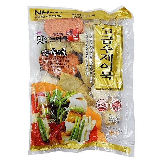 금진식품 이미지