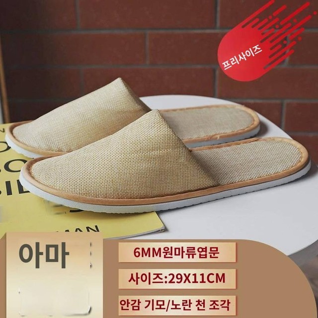 버들미용실 이미지