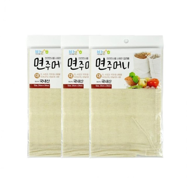 바른생활 이미지