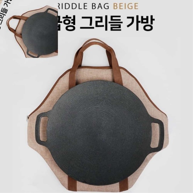 석쇠 이미지