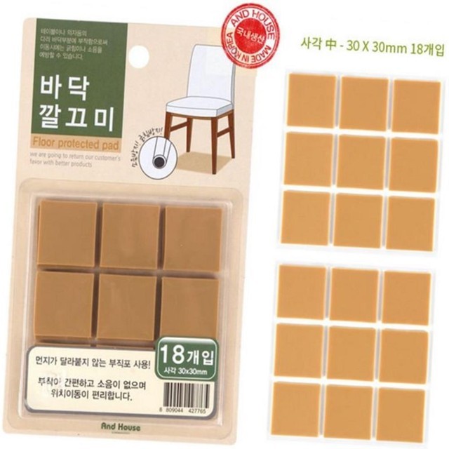 깔끄미 이미지
