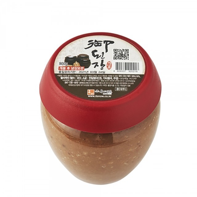 가이아농장 이미지