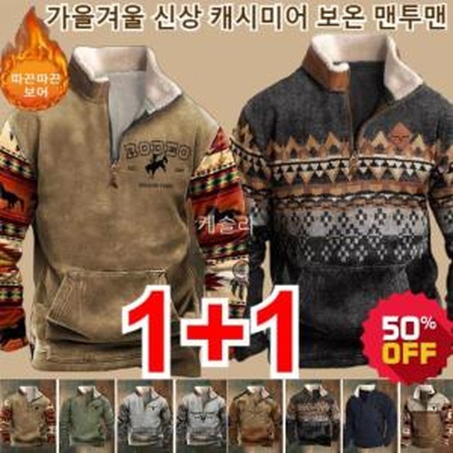 프린트코 이미지