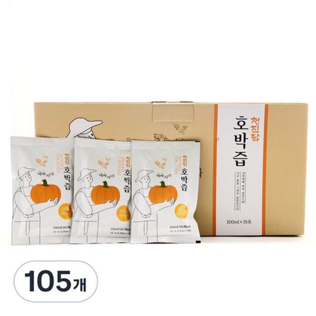 예뻐져라 이미지