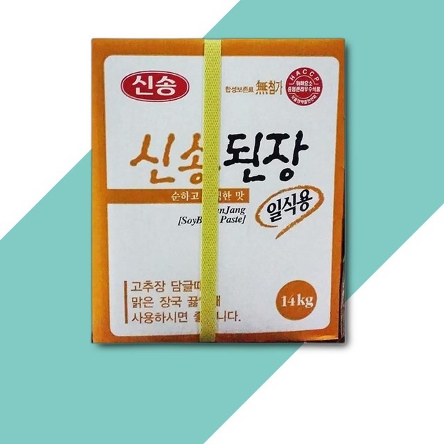 신송식품 이미지