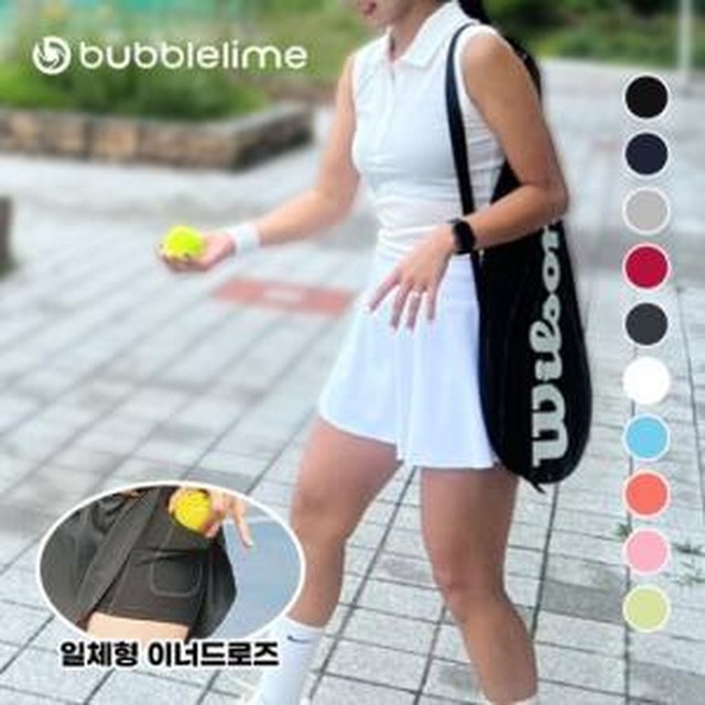 버블마린 이미지