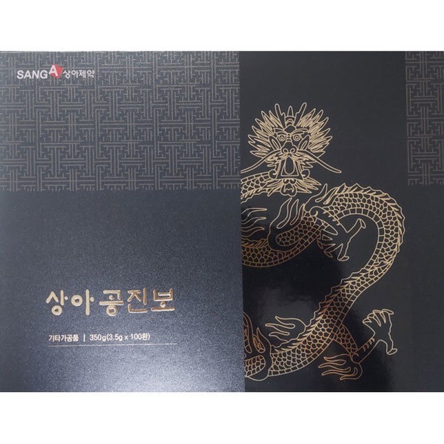 상아 이미지