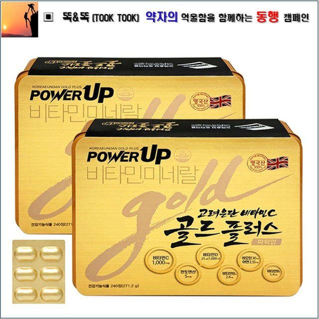 D.C１０００ 이미지