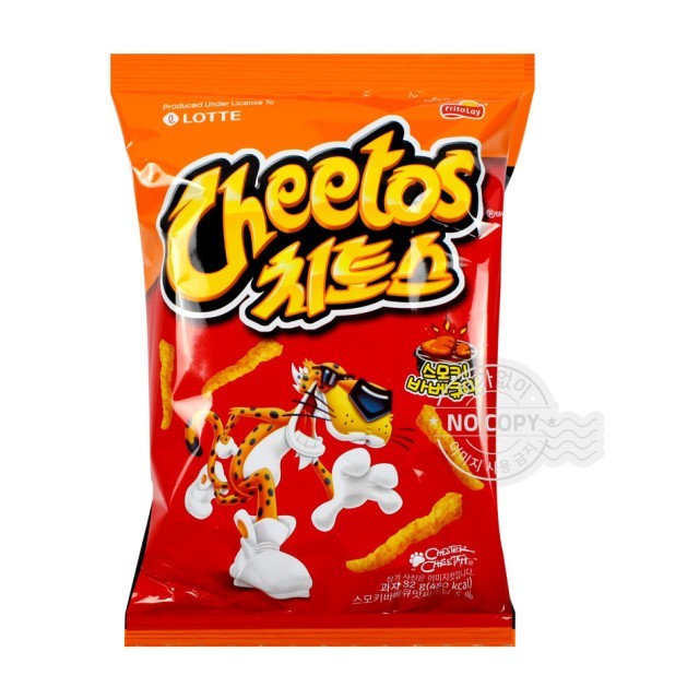 치토스 이미지