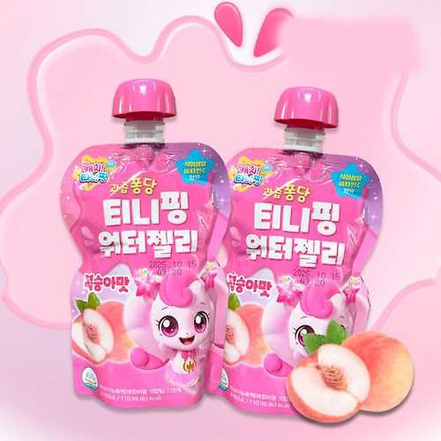과즙퐁당 이미지