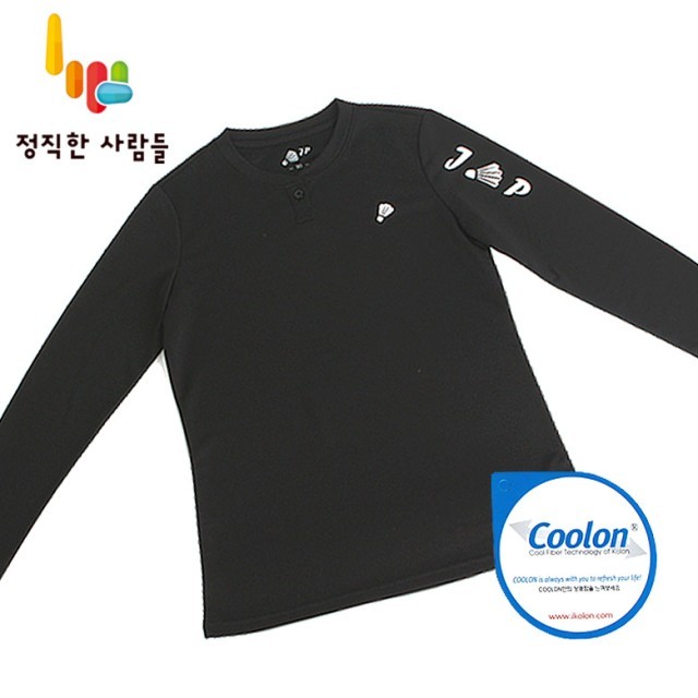 정직한사람들 이미지