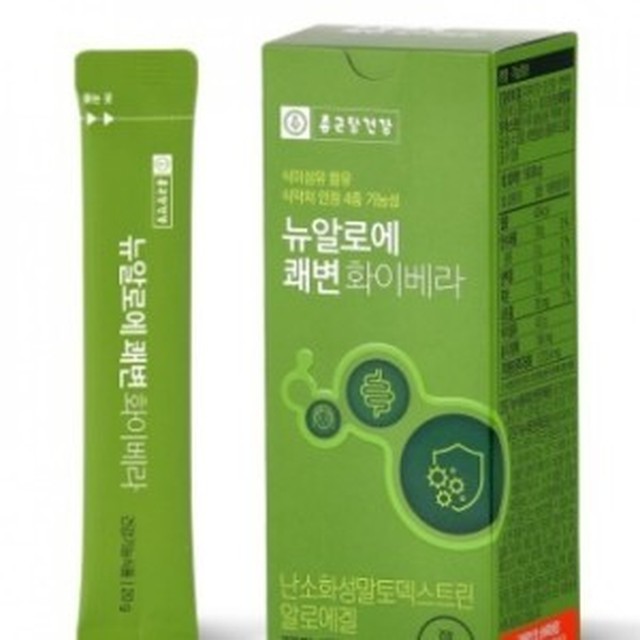 베라베라 이미지