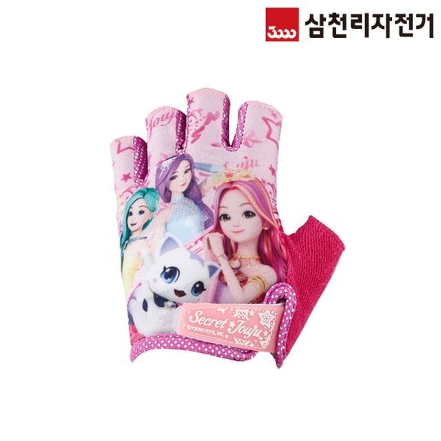 삼천리자전거서 이미지