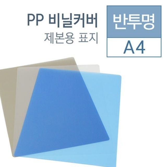 카피어랜드 이미지