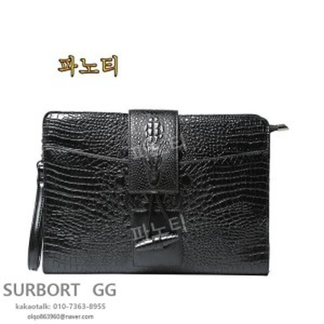 소래레 이미지