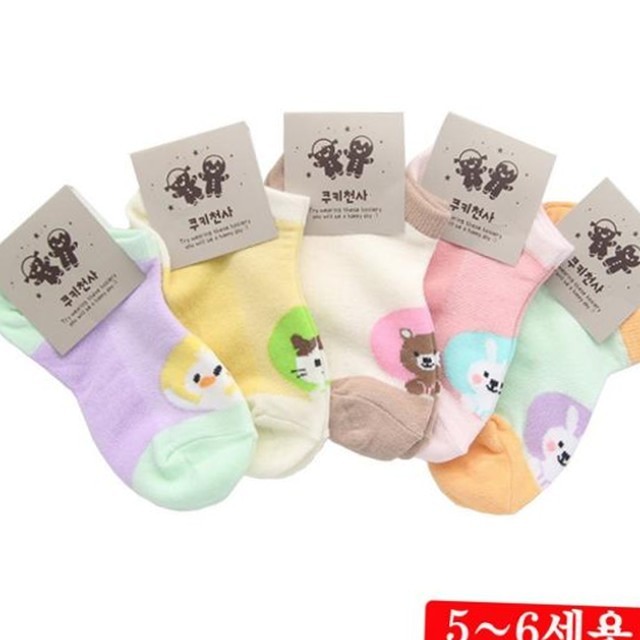 마이쥬 이미지