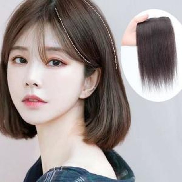 다올 붙임머리 이미지