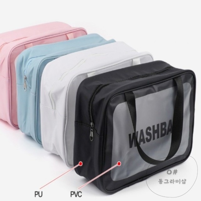 동그라미가방 이미지