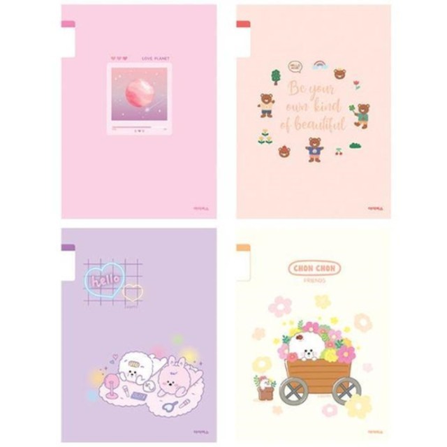 아이비스 이미지