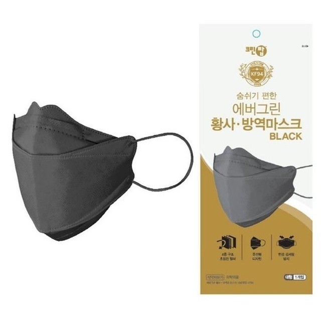 크린탑 이미지