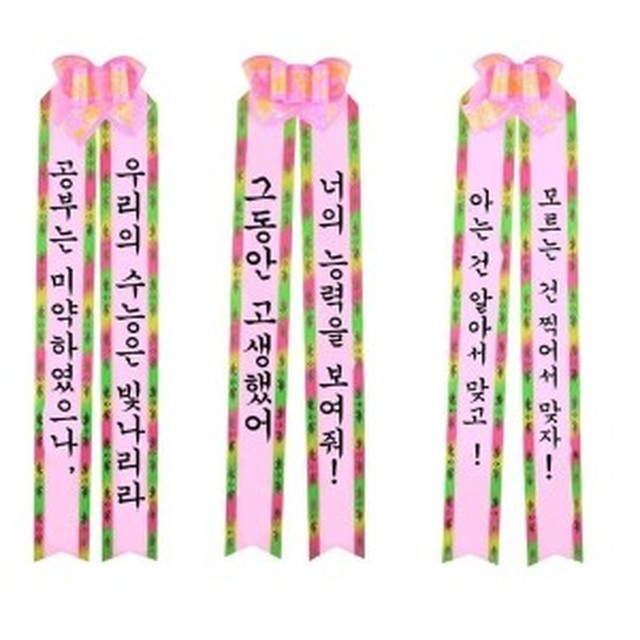 메세지 이미지