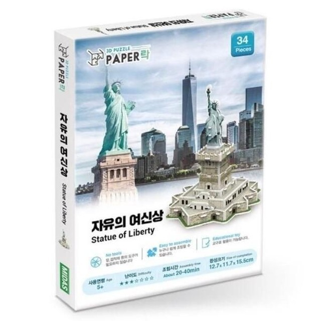 락만도 이미지