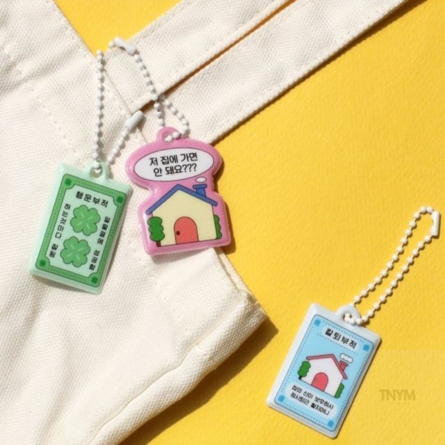 메세지 이미지