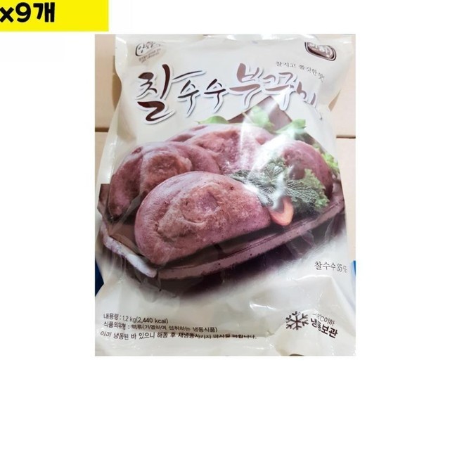 아하 이미지