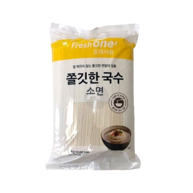 진국수 이미지